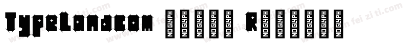 TypeLandcom 康熙字典體 R字体转换
